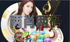 35图库免费材料大全