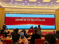 易趣CBB取中国长城