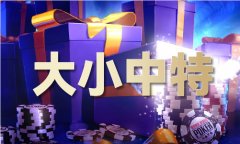 玄武9272com