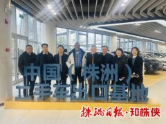 经济·察看丨株企